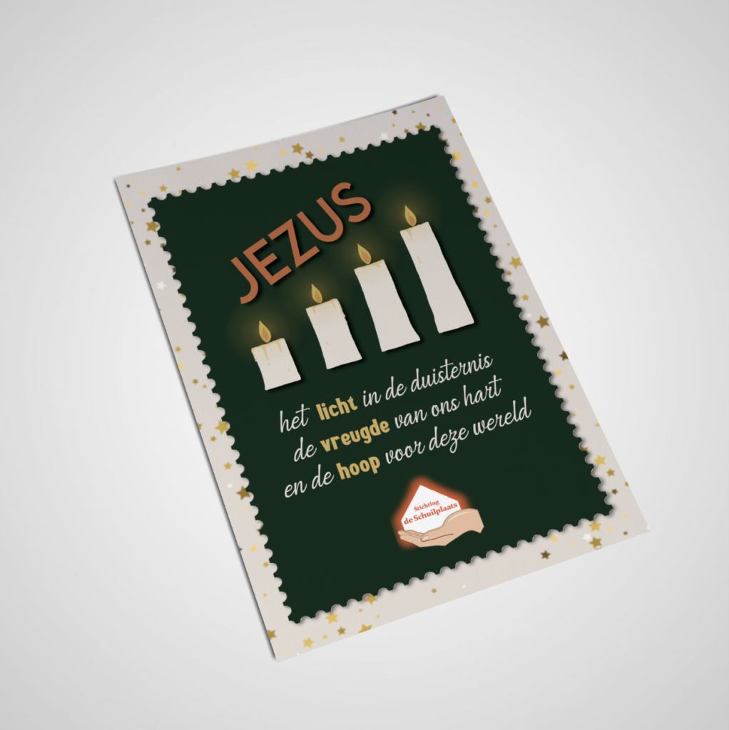 Kerstkaart 2023 Schuilplaats Sneek